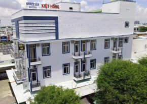  Kiet Hong Hotel  Ратьзя